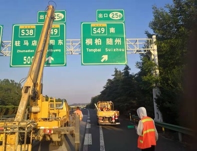 芜湖芜湖河南郑州交通标识标牌源头厂家